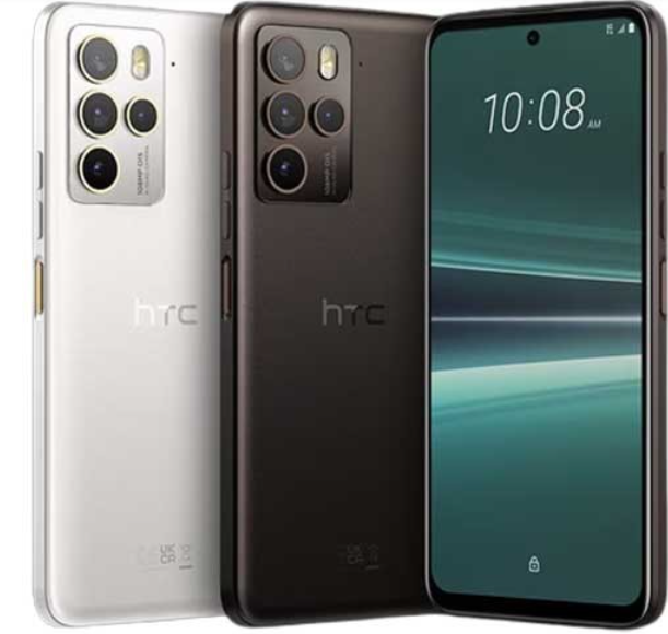 HTC-U23-Pro-এর-দাম-কত-বাংলাদেশ-মার্কেটে